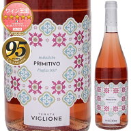 【6本〜送料無料】ロザート 2024 テヌータ ヴィリオーネ ロゼワイン イタリア 750ml プリミティーヴォ プ…