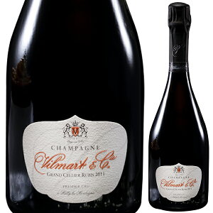 【送料無料】グラン セリエ ルビー プルミエクリュ ブリュット 2006 ドメーヌ ヴィルマール スパークリング ロゼワイン シャンパン フランス 750ml ピノ ノワール シャンパーニュ 果実味