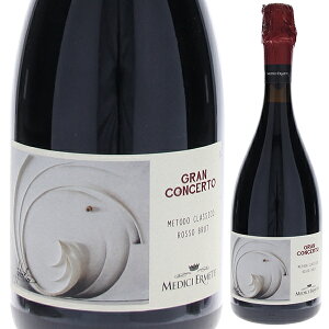 y6{`zO R`Fg gh NbVR b\ ubg 2021 fB` G[e A ԃC uXR T~[m C^A 750ml