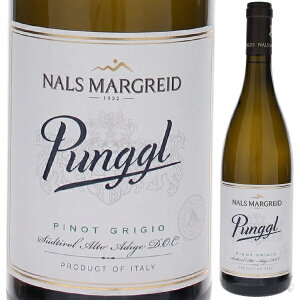 �y6�{�`���������z�v���O�� �s�m �O���[�W�� 2021 �i���X �}���O���C�h �����C�� �C�^���A 750ml �g�����e�B�[�m �A���g �A�f�B�W�F �z���C�g�f�[�M�t�g