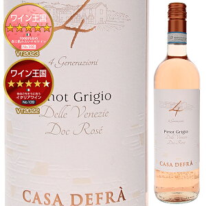 y6{`zsm O[W [ 2024 J[U ft [C C^A 750ml XN[Lbv Flg ʎ tbV