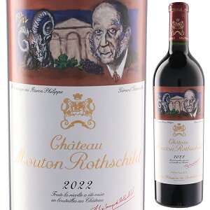 yzVg[ [g [gVg 2022 ԃC tX 750ml Jxl \[Bj {h[