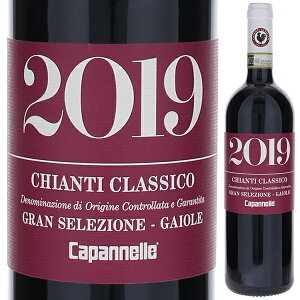 y6{`zLeB NVR O ZcBI[l 2019 Jplb ԃC TWx[[ C^A 750ml LeB