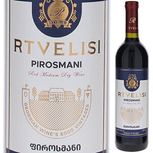 y6{`zsX}j TyB 2023 gFV ԃC W[WA 750ml