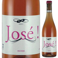 【6本〜送料無料】ホセ ロゼ 2023 バスティアン ブータロー ロゼワイン フランス 750ml 自然派 ヴィラー…