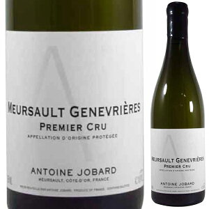 yz\[ v~G N WkG[ 2021 Agk Wo[ C tX 750ml Vhl uS[j