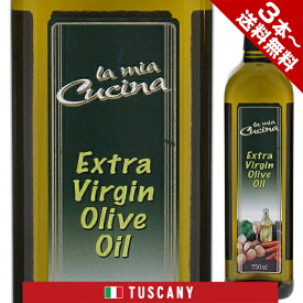 エキストラヴァージン オリーブオイル イタリア ラミアクッチーナ 750ml [エキストラバージンオリーブオイル] [コールドプレス]