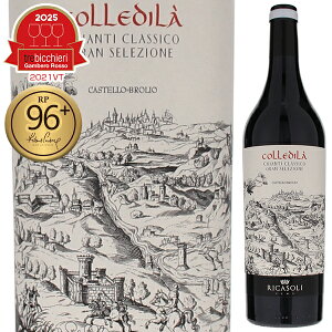 y6{`zRbfB LeB NVR O ZcBI[l 2021 o[l J[] ԃC C^A 750ml LeB TWF[[ gXJ[i Z GKg