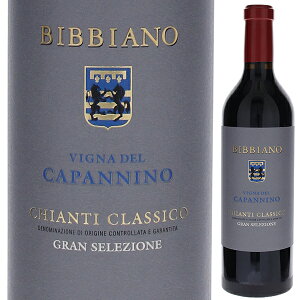 y6{`zLeB NVR O ZcBI[l B[j fB glb 2020 ek[^ fB rbrA[m ԃC C^A 750ml Rh LeB TWF[