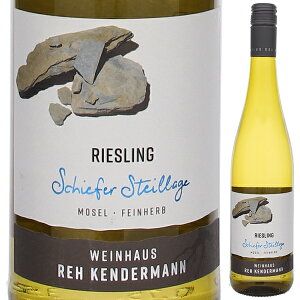 y6{`z[XO V[t@[ V^C[Q 2022 [ P_[} C hCc 750ml XN[Lbv