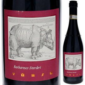 P5倍【送料無料】バルバレスコ ヴィニェート スタルデリ 2018 ラ スピネッタ 赤ワイン イタリア 750ml ネッビオーロ ピエモンテ エレガント