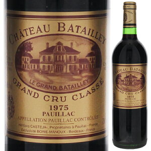 yz730ml Vg[ o^CG 1975 ԃC tX Jxl \[Bj {h[