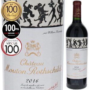 yzVg[ [g [gVg 2016 ԃC tX 750ml Jxl \[Bj {h[ GKg