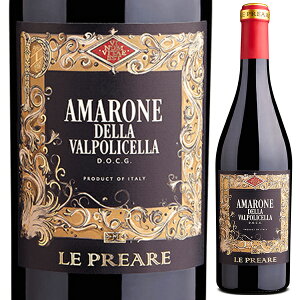 y6{`zA}[l fb @|`Fb 2019 JeB[i @|`Fb lO[ ԃC RB[i ARBm[l AfBlb C^A 750ml