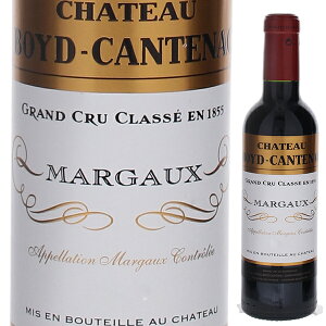 フランス シャトー・ボイド・カントナック (ワイン) 価格比較 - 価格.com