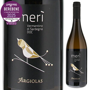 y6{`z 2023 AWIX C C^A 750ml FeB[m Tf[j tbV