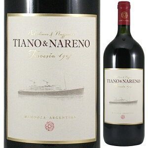 yz}OiEe eBAm C im 2010 eBAmim ԃC A[` 1500ml }xbN