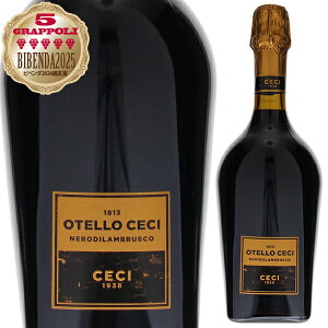 y6{`zIeb l fB uXR 1813 NV JeB[i `F[` A ԃC uXR }GXg C^A 750ml