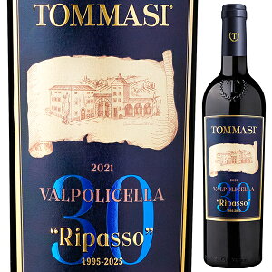 y6{`zpb\ @|`Fb NbVR XyI[ 2021 g}[W ԃC C^A 750ml