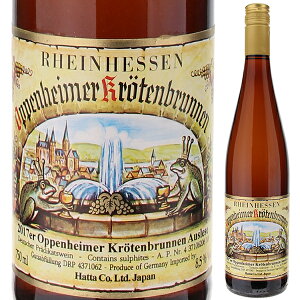 y6{`zIbynC}[ N[eul AEX[[ 2022 EF[o[ Ì C hCc 750ml tBgN tbV