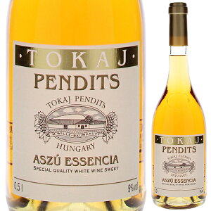 yz500ml gJC AX[ GbZVA 2008 yfBbc Ì C t~g nK[ Rh