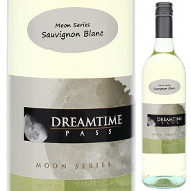 【6本〜送料無料】ソーヴィニヨン ブラン 2023 ドリームタイム パス 白ワイン オーストラリア 750ml ソーヴィニョン ブラン フレッシュ 寒中見舞い バレンタインギフト 成人式