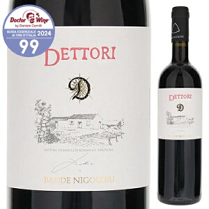 y6{`zfbg[ b\ 2017 ek[e fbg[ ԃC C^A 750ml Rh JmiE Tf[j ʎ GKg