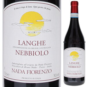 y6{`zQ lbrI[ 2022 i[_ tBIcH ԃC C^A 750ml sGe ʎ