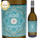 【6本〜送料無料】ヴェルメンティーノ 2024 フェウド アランチョ 白ワイン イタリア 750ml スクリューキャップ シチリア フルーティ フレッシュ バレンタインギフト ホワイトデーギフト