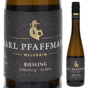 y6{`zn[t{g [XO Vo[xN AEX[[ 2019 J[ t@t} Ì C hCc 375ml t[eB tbV