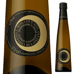 y6{`zn[t{g XJ[g _XeB 2024 `Fbg A C C^A 375ml sGe t[eB tbV