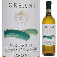 【6本〜送料無料】ヴェルナッチャ ディ サンジミニャーノ 2024 チェザーニ 白ワイン イタリア 750ml トス…