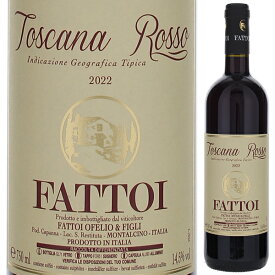 【6本〜送料無料】トスカーナ ロッソ 2022 ファットーイ 赤ワイン イタリア 750ml サンジョヴェーゼ 果実味 バレンタインギフト ホワイトデーギフト