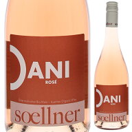 【6本〜送料無料】ダーニ ロゼ 2024 ヴァイングート スールナー ロゼワイン オーストリア 750ml 自然派 …