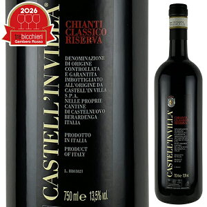 y6{`zLeB NVR [@ 2019 JXeC Bb ԃC C^A 750ml TWF[[ gXJ[i