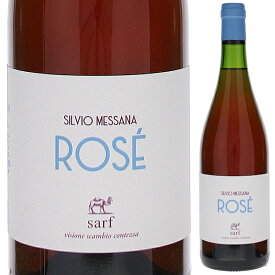 [クール便]【6本〜送料無料】ロゼ シルヴィオ メッサーナ 2021 モンテセコンド ロゼワイン イタリア 750ml 自然派 サンジョヴェーゼ トスカーナ 御中元 暑中見舞い 残暑見舞い