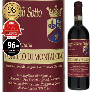 yzulb fB ^`[m 2019 |bW fB \bg ԃC C^A 750ml ul TWF[[ Ob\ gXJ[i GKg