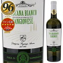 【6本〜送料無料】トスカーナ ビアンコ ヴィニフィカート イン ビアンコ サンジョヴェーゼ 2024 バルバネーラ 白ワイ…