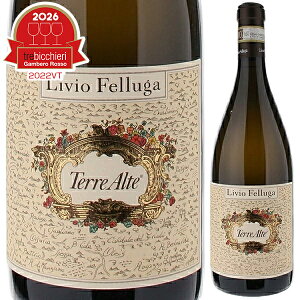 yzeb Ae 2022 BI tFb[K C C^A 750ml