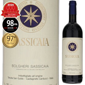 【送料無料】サッシカイア 2022 テヌータ サン グイド(サッシカイア) 赤ワイン イタリア 750ml