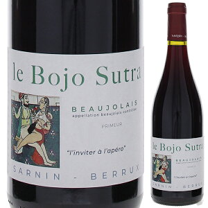 y6{`z{[W k[H[  {W Xg 2022 Ti x[ ԃC tX 750ml KC uS[j tbV