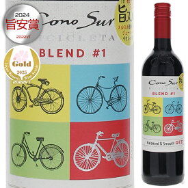 【6本〜送料無料】ビシクレタ レッド ブレンド ＃1 2022 コノスル 赤ワイン チリ 750ml カリニャン 飲みやすい 御歳暮 クリスマスギフト