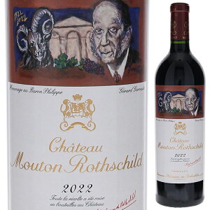 yzVg[ [g [gVg 2022 ԃC tX 750ml Jxl \[Bj {h[