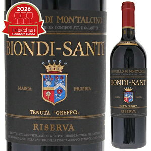 yz}OiEe ulb fB ^`[m [@ 2018 rIfB TeB ԃC C^A 1500ml ul TWF[[ Ob\ gXJ[i