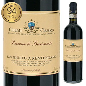 �y6�{�`���������z�L�A���e�B �N���V�R ���[�����@ �� �o�����R�� 2020 �T�� �W���X�g �A �����e���i�[�m �ԃ��C�� �C�^���A 750ml �T���W�����F�[�[ �g�X�J�[�i �G���K���g ��Ε� �N���X�}�X