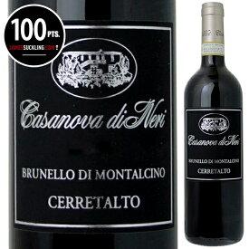 【送料無料】ブルネッロ ディ モンタルチーノ チェッレタルト 2019 カサノヴァ ディ ネリ 赤ワイン サンジョヴェーゼ イタリア 750ml ブルネロ