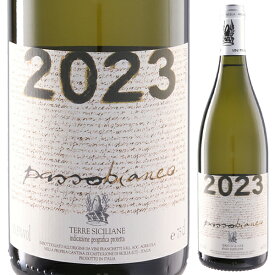 【6本〜送料無料】パッソビアンコ 2023 パッソピッシャーロ 白ワイン イタリア 750ml シャルドネ シチリア 父の日 御中元