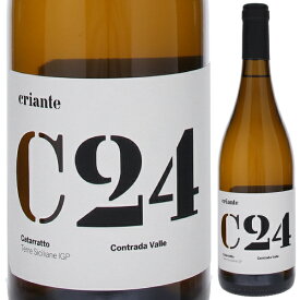 【6本〜送料無料】C24 2024 クリアンテ 白ワイン イタリア 750ml カタラット シチリア 果実味 父の日