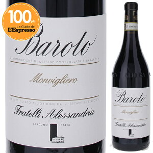 �y���������z�o���[�� �������B���G�[�� 2021 �t���e�b�� �A���b�T���h���A �ԃ��C�� �C�^���A 750ml �l�b�r�I�[�� �s�G�����e �G���K���g �z���C�g�f�[�M�t�g