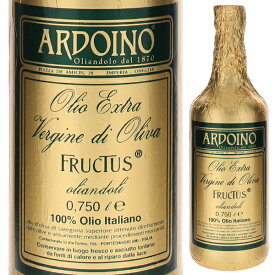 エキストラヴァージン オリーブオイル フルクトゥス イタリア アルドイノ 750ml [エキストラバージンオリーブオイル] [コールドプレス]
